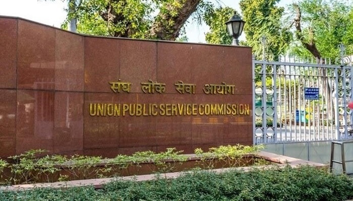 UPSC launches Pratibha Setu to help top exam qualifiers find jobs