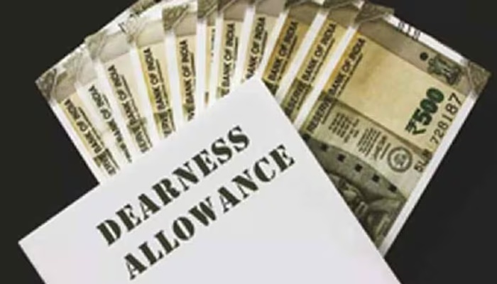 Will central government employees' dearness allowance reach 60%?
