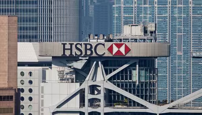 HSBC's ex-employee sues office for alleged racial discrimination, seeks compensation for losses