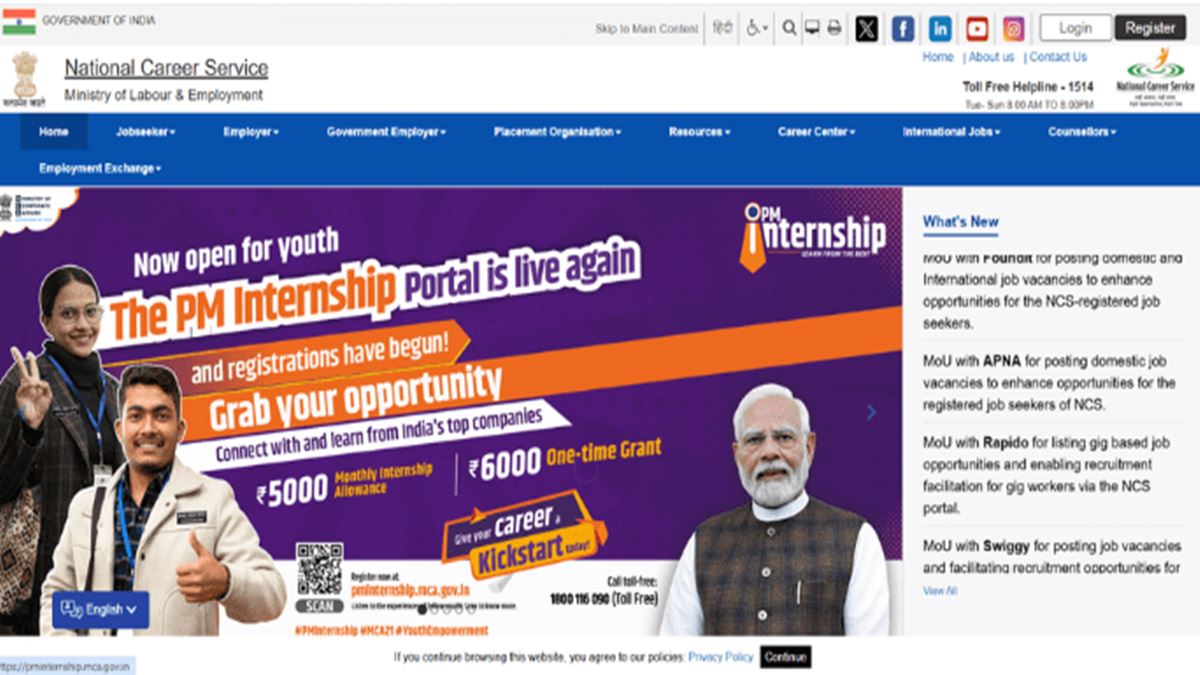 6.43 crore vacancies mobilised on National Career Service portal