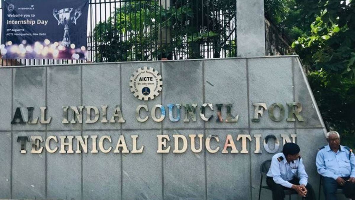 1,000 underperforming rural engg colleges set for upgrade, says AICTE as ‘employability gap’ identified