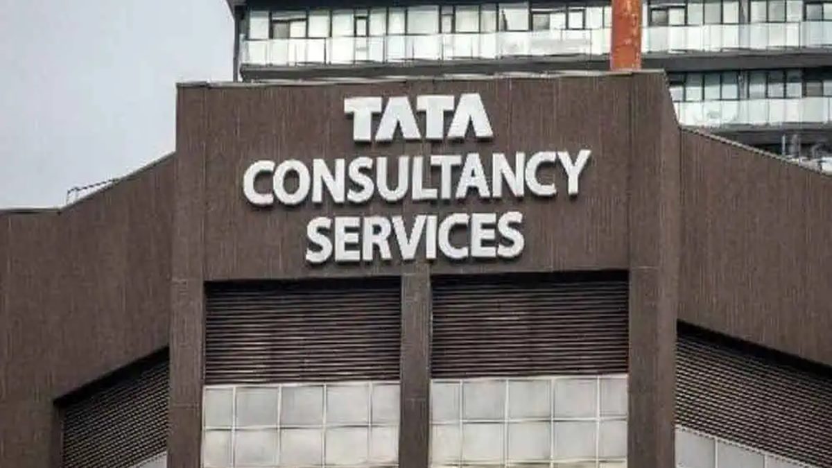TCS Big Move: 1 Lakh Employees to Be Reskilled Every Year