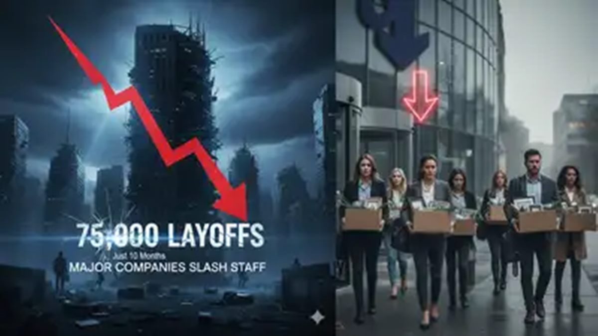 75,000 Layoffs Announced In Just 10 Months! List Of 7 Major Companies That Slashed Staff