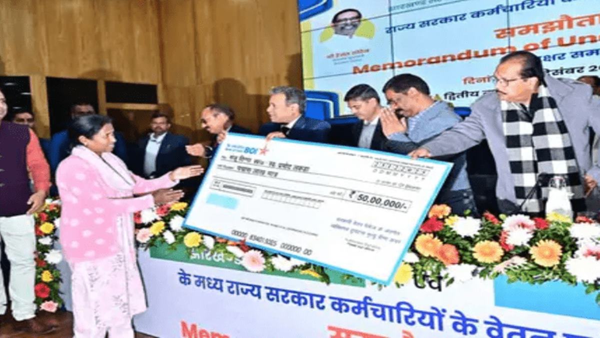 Jharkhand govt to extend insurance cover for employees and pensioners