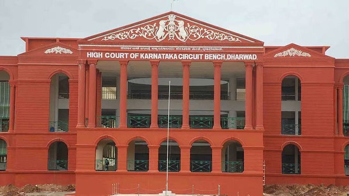 Employer has no jurisdiction to enquire into caste status of employee: Karnataka High Court